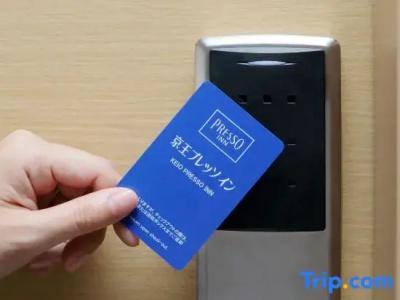 Keio Presso Inn Akasaka - 48
