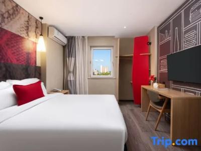 Ibis Wuhan Hankou - 29