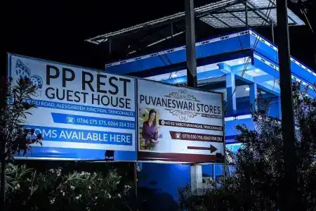 OYO 570 Pp Rest Guest House - 0