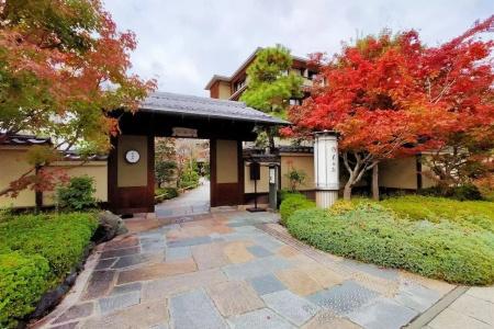 Kadensho, Arashiyama Onsen, Kyoto - Kyoritsu Resort - 23
