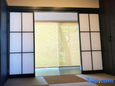 Atami Spring Terrace - 73