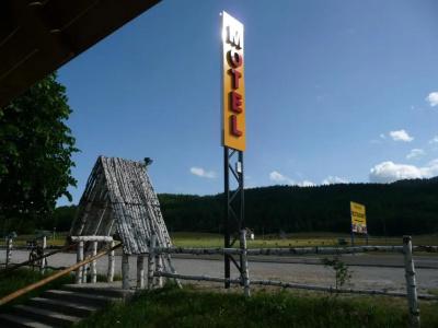 Zaborje - 4