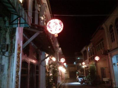 Phuket 346 Guest House - 10