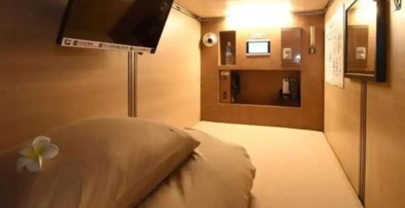 Capsule Anshin Oyado Premium Nagoya Sakae - 23
