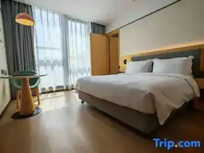 Holiday Inn Xi'An High-Tech Zone, An Ihg - 86