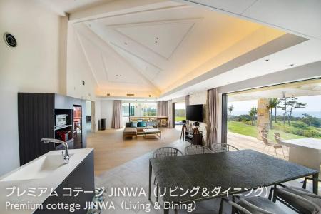 Kanehide Kise Country Club - 203