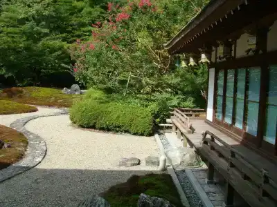 Sojiin - 27