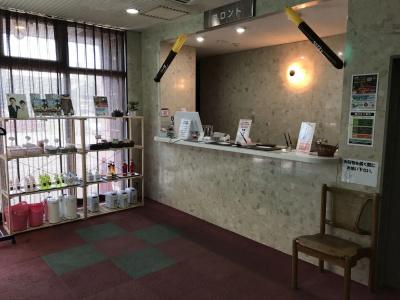 Muroran Hills - 17