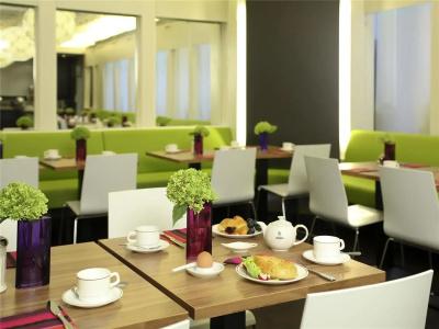 Ibis Styles Frankfurt City - 32