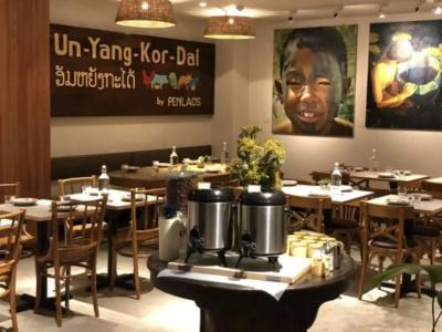 The Quay (Sg Clean, Staycation Approved) - 17