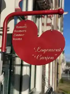 Logement Garjen - 12