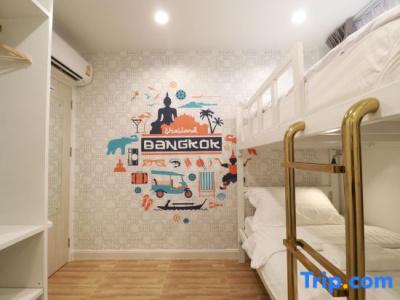 The Lol Elephant Hostel - 46