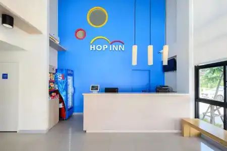 Hop Inn - 12