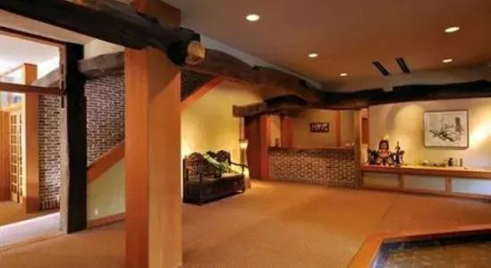 Hakuba Onsen Ryokan Shirouma-so - 1