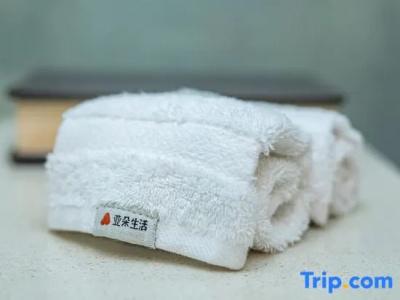 Atour - 54