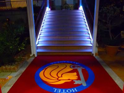 Alexander - 20