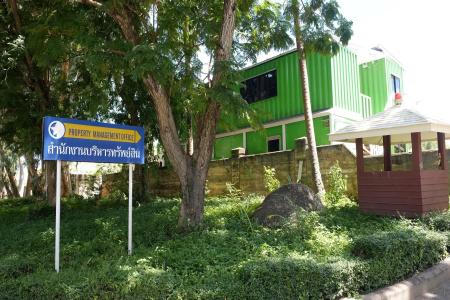Seastar Properties - 13