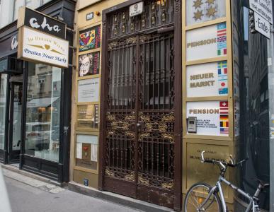 Pension Neuer Markt - 0