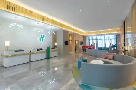 Holiday Inn Xi'An High-Tech Zone, An Ihg - 17