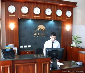 Alp Inn - 24