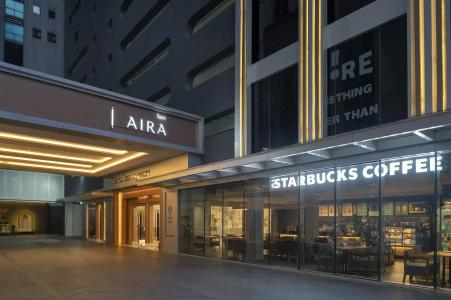 Aira Bangkok - 0