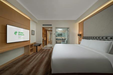 Holiday Inn Beijing Chang An West, An Ihg - 22