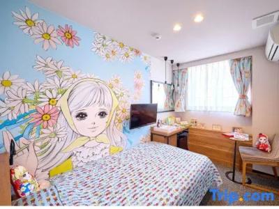 Hatago Coedoya - 2