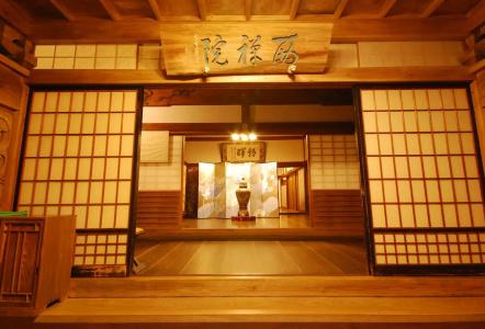 Koyasan Saizenin - 2