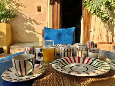 Dar 7 Louyat - 13
