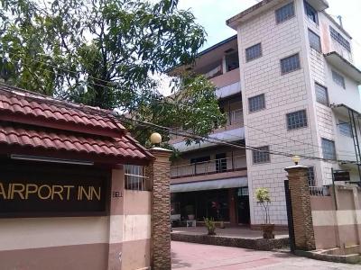 Airport Inn - 30