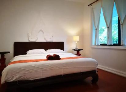 Amaravati Wellness Center Sha Plus - 88