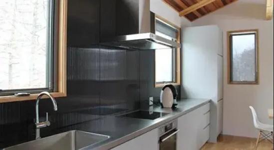 Wagaya By Hakuba Group - 10
