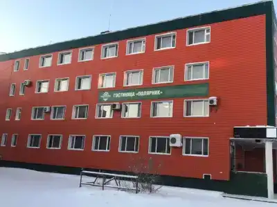 Полярник - 0