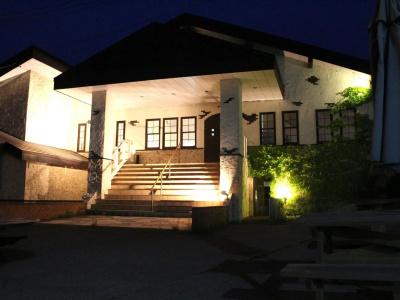 Resort Inn North Country - 0