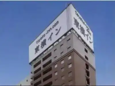 Toyoko Inn Iwaki Ekimae - 50