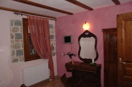 Archontiko Mesohori Suites & - 46