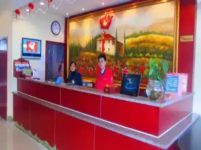 Hanting Xi'an Railways Station Branch - 15