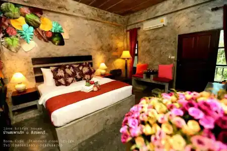 Love Bridge House บ้านสะพานรัก - 74