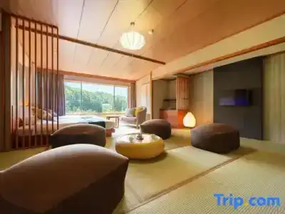(Ryokan) Akiu Grand - 32