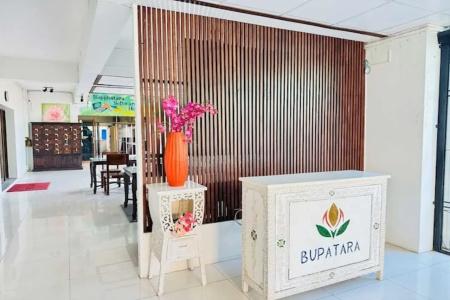 Chiangmai Bupatara - 18