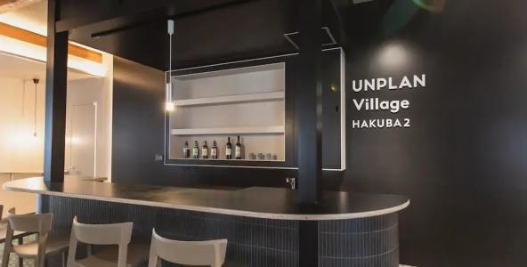 Unplan Village Hakuba - 38