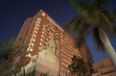 Intercontinental Cairo Citystars, an IHG - 34