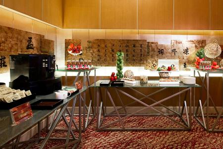 Sheraton Xi'an - 34