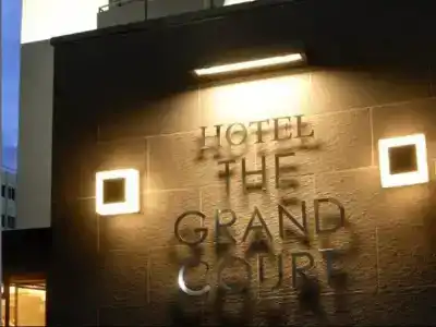 The Grand Court Tsu Nishi - 10