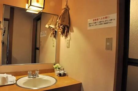 Ryokan Kichiman - 47
