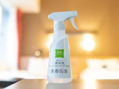 ibis Styles Kyoto Station - 30