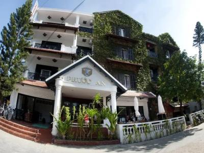 Hoi An Dream City - 17