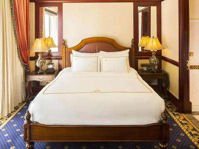 The Imperial Vung Tau - 2