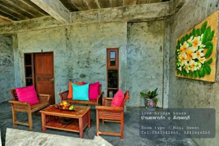 Love Bridge House บ้านสะพานรัก - 92