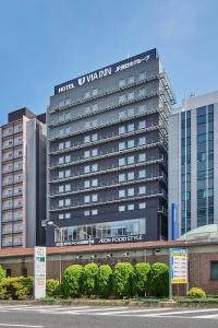 Via Inn Shinsaibashi Yotsubashi - 0